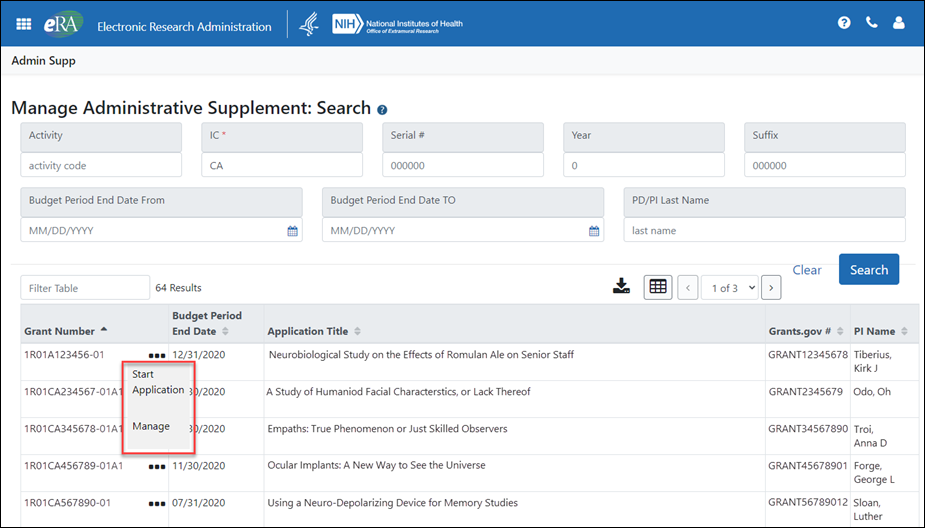 Figure 2: New Manage Administrative Supplement: Search Screen in eRA Commons
